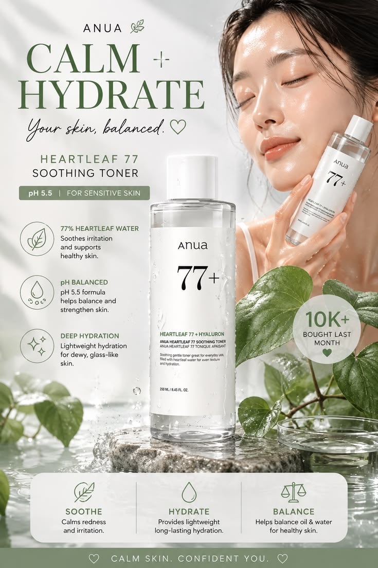 ANUA Heartleaf 77% Soothing Toner – 250ml
